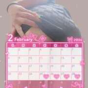 ヒメ日記 2026/02/25 01:48 投稿 坂田　さき【奥様】 isai～愛妻