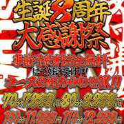 ヒメ日記 2026/03/22 16:05 投稿 クルリ ドMな奥さん 日本橋店