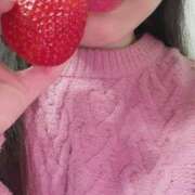 ヒメ日記 2026/02/03 22:44 投稿 【G】みつき ウルトラセレブリティ