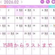 ヒメ日記 2026/02/03 14:35 投稿 ちあき Queen Angel(クイーンエンジェル)