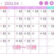 ヒメ日記 2026/03/22 07:54 投稿 ちあき Queen Angel(クイーンエンジェル)