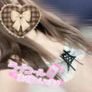 ヒメ日記 2026/02/05 10:15 投稿 ねる 小田原人妻城