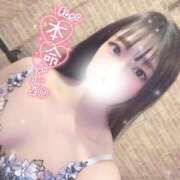 ヒメ日記 2026/02/14 10:04 投稿 美波かな コウテイ