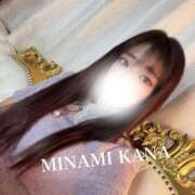 ヒメ日記 2026/02/17 07:29 投稿 美波かな コウテイ