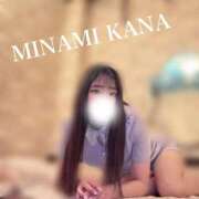 ヒメ日記 2026/02/17 09:05 投稿 美波かな コウテイ