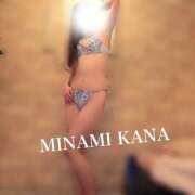 ヒメ日記 2026/02/18 13:25 投稿 美波かな コウテイ