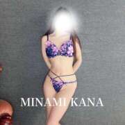 ヒメ日記 2026/03/01 16:58 投稿 美波かな コウテイ