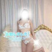 ヒメ日記 2026/03/04 08:55 投稿 美波かな コウテイ