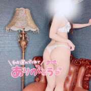 ヒメ日記 2026/03/04 13:25 投稿 美波かな コウテイ