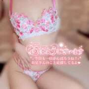 ヒメ日記 2026/03/25 07:35 投稿 美波かな コウテイ