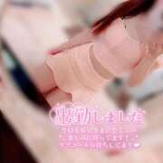 ヒメ日記 2026/03/25 09:06 投稿 美波かな コウテイ