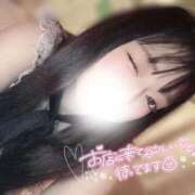 ヒメ日記 2026/05/05 20:35 投稿 美波かな コウテイ