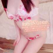 ヒメ日記 2026/05/24 13:48 投稿 美波かな コウテイ