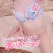 ヒメ日記 2026/05/26 19:45 投稿 美波かな コウテイ