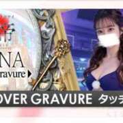 ヒメ日記 2026/06/10 15:25 投稿 美波かな コウテイ