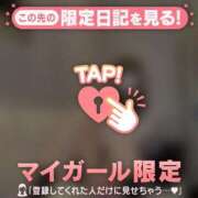 ヒメ日記 2026/02/02 10:01 投稿 ユイ エピソード(品川)