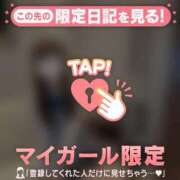 ヒメ日記 2026/02/04 11:16 投稿 ユイ エピソード(品川)