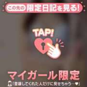 ユイ 本日この後? エピソード(品川)