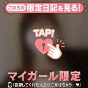 ユイ 本日この後? エピソード(品川)