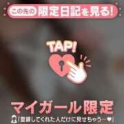 ユイ 本日この後? エピソード(品川)