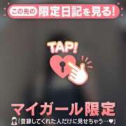 ユイ 本日この後? エピソード(品川)