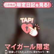 ユイ 本日この後? エピソード(品川)