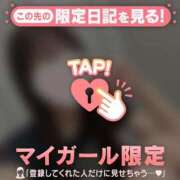 ヒメ日記 2026/08/05 13:16 投稿 ユイ エピソード(品川)