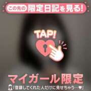 ユイ 本日この後? エピソード(品川)