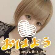 ヒメ日記 2026/02/16 08:04 投稿 ぽん 金瓶梅(きんぺいぱい)(雄琴)