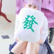 ぽん ポン 金瓶梅(きんぺいぱい)(雄琴)