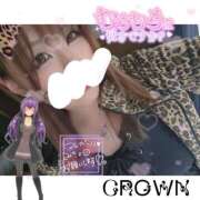 ヒメ日記 2026/02/05 17:08 投稿 くらうん 熟女の風俗最終章 沼津店