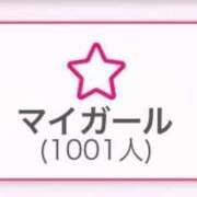 ヒメ日記 2026/02/28 21:16 投稿 あやん E+アイドルスクール　大阪・日本橋店