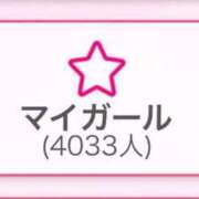 ヒメ日記 2026/04/03 10:22 投稿 さくらこ プレミアム(福原)