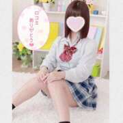 さくらこ 【お礼写メ日記】 プレミアム(福原)