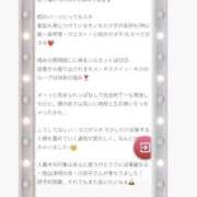 ヒメ日記 2026/03/23 23:48 投稿 八木ちさき 五反田マーマレード(ユメオト)