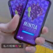 八木ちさき 📢４月の予約可能枠のお知らせ 五反田マーマレード(ユメオト)