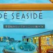 ヒメ日記 2026/04/10 17:01 投稿 八木ちさき 五反田マーマレード(ユメオト)