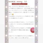 ヒメ日記 2026/06/07 12:31 投稿 八木ちさき 五反田マーマレード(ユメオト)