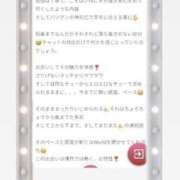 ヒメ日記 2026/06/17 12:31 投稿 八木ちさき 五反田マーマレード(ユメオト)