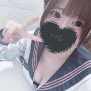 ヒメ日記 2026/02/08 19:49 投稿 あくあ コンカフェ×オナクラ あいこねくと