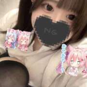 ヒメ日記 2026/02/15 19:29 投稿 あくあ コンカフェ×オナクラ あいこねくと