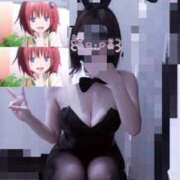 ヒメ日記 2026/02/16 01:01 投稿 あくあ コンカフェ×オナクラ あいこねくと