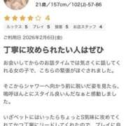 ヒメ日記 2026/03/27 11:42 投稿 なち sexis小山佐野店