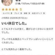 ヒメ日記 2026/03/27 11:45 投稿 なち sexis小山佐野店