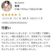 ヒメ日記 2026/03/30 16:02 投稿 なち sexis小山佐野店