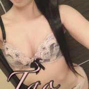 ヒメ日記 2026/04/18 14:50 投稿 睦月たお 熟女パラダイス鶯谷店(カサブランカグループ)