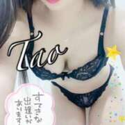 ヒメ日記 2026/04/18 19:10 投稿 睦月たお 熟女パラダイス鶯谷店(カサブランカグループ)