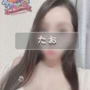 ヒメ日記 2026/07/01 14:40 投稿 睦月たお 熟女パラダイス鶯谷店(カサブランカグループ)