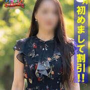 ヒメ日記 2026/07/31 13:04 投稿 睦月たお 熟女パラダイス鶯谷店(カサブランカグループ)