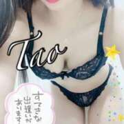 睦月たお 15時～🤍🕊 熟女パラダイス鶯谷店(カサブランカグループ)